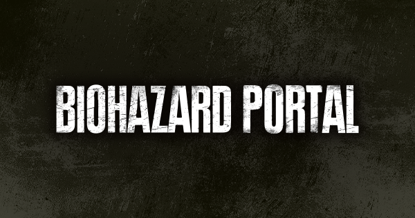 BIOHAZARD PORTALロゴ