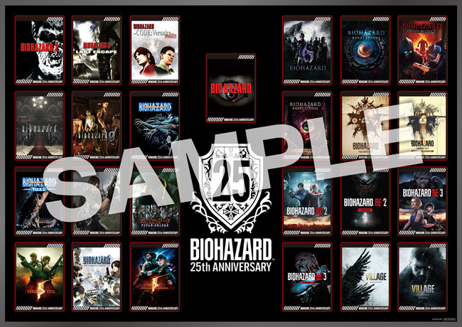 バイオハザード25周年特別企画 Biohazard 25th Anniversary Remind 株式会社カプコンのプレスリリース