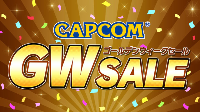 Playstation Storeとニンテンドーeショップで Capcom Golden Week Sale を開催 株式会社カプコンのプレスリリース