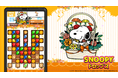 パズルゲームアプリ 『スヌーピードロップス』が期間限定イベント「Mother's Day♪」を開催!