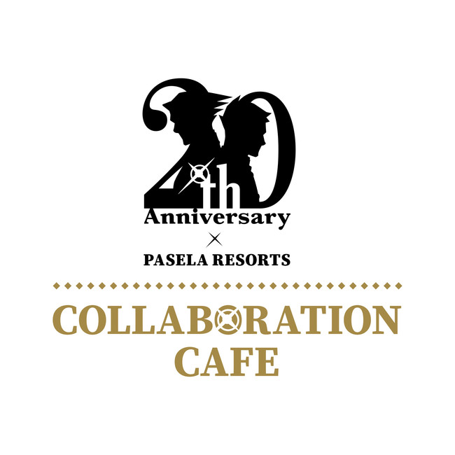 逆転裁判」シリーズ20周年を記念して、パセラのコラボカフェが決定！ | 株式会社カプコンのプレスリリース