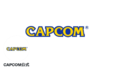 カプコンの様々な情報を伝える「CAPCOM公式」Twitterが11月25日からスタート！　2022年「カプコン年賀状」プレゼントキャンペーンも開催！