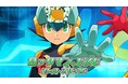 『ロックマンX DiVE』 ロックマン.EXE(サイトスタイル)＆ロール.EXEが新登場！3種のロックマン エグゼ カプセルを開催！