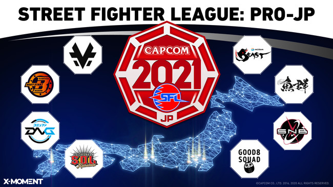 ストリートファイターリーグ Pro Jp 21 チーム応援キャンペーンが開催 Iiyamaの最新ハイスペックゲーミング液晶ディスプレイを当てよう 株式会社カプコンのプレスリリース