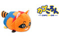 CAPCOM STOREの大人気商品カプころんシリーズの新作に「バイオハザード」のキャラクターが新たに登場！　