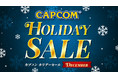 「CAPCOM HOLIDAY SALE -DECEMBER-」がアップデート！　本日よりSteam Storeでカプコンの人気タイトルのセールがスタート！　