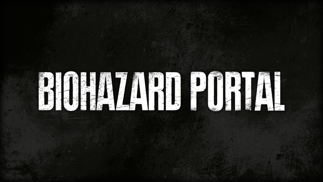 バイオハザード ブランド25周年の締め括りとして これまでの歴史を振り返る ヒストリー ページがオープン 株式会社カプコンのプレスリリース