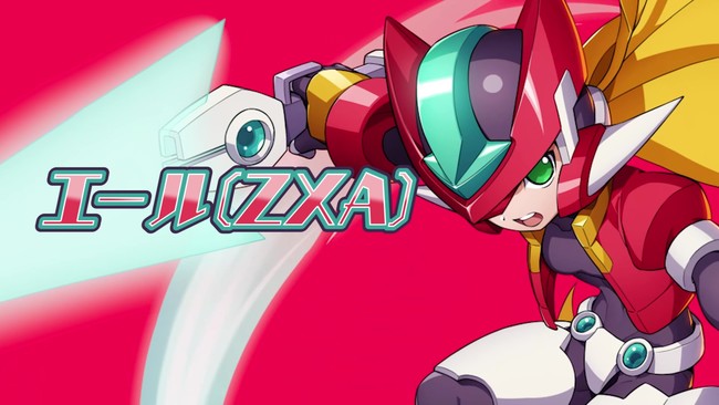 ロックマンX DiVE』 エール(ZXA)がプレイアブル参戦！「ロックマン 