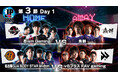 「ストリートファイターリーグ: Pro-JP 2022」第3節Day1結果速報!