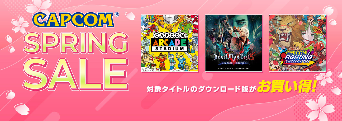 PlayStation™Store and Nintendo eShop to Host CAPCOM Spring Sale!