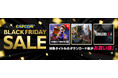 「CAPCOM BLACK FRIDAY SALE」開催! シリーズ最新作『ストリートファイター6』がPlayStation(TM)Store、Xbox Games Store セールに初登場!
