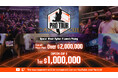 「CAPCOM Pro Tour 2023」中東大会&アジア大会結果発表!