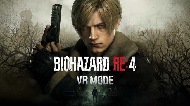無料DLC『バイオハザード RE4 VRモード』
