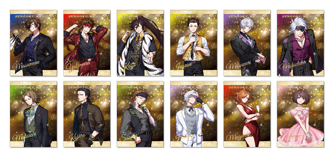 戦国BASARA」シリーズの武将たちが「カプくじオンライン」でLet's