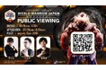 「CAPCOM Pro Tour 2024 ワールドウォリアー 日本大会」第2回は9月1日（日）開催！