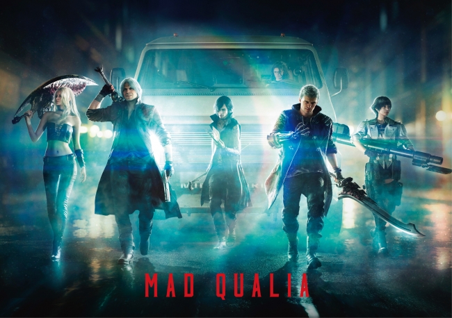 Hyde デビル メイ クライ 5 New Single Mad Qualia ミュージックビデオとゲームシーンがシンクロしたコラボレーションmvを本日公開 株式会社カプコンのプレスリリース