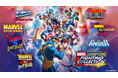 『MARVEL vs. CAPCOM Fighting Collection: Arcade Classics』収録タイトル紹介映像を順次公開！