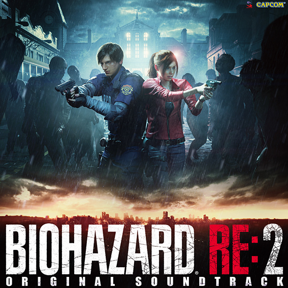 バイオハザード RE:2』オリジナル・サウンドトラック、本日2019年2月25