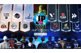 「ストリートファイターリーグ: Pro-JP 2024」オフィシャルパートナーに「株式会社明治」が決定!