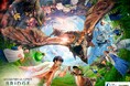 大阪・関西万博 大阪ヘルスケアパビリオン『モンスターハンター ブリッジ』発表記念キャンペーン開催!