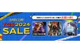 「CAPCOM TGS 2024 SALE」開催中! ニンテンドーeショップ、App Storeにラインアップを追加してアップデート!