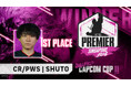 Shuto選手が優勝! 「CAPCOM Pro Tour 2024 SUPER PREMIER SINGAPORE」結果速報!