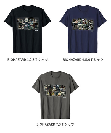 バイオハザード オリジナルTシャツ