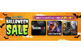 「CAPCOM HALLOWEEN SALE」開催中! Steam Store、PlayStation(TM)Store、アプリストアにラインアップを追加してアップデート!