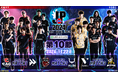 「ストリートファイターリーグ: Pro-JP 2024 Division F 第10節」結果速報!
