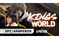 「CAPCOM Pro Tour 2024 Kings of the World」結果速報!