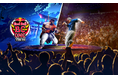 「CAPCOM CUP 11」会場で「Red Bull BC One All Stars」によるブレイキンショーケース、篠原涼子氏によるライブパフォーマンスの実施が決定!