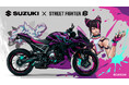 スズキ×『ストリートファイター6』コラボバイクの展示が決定!