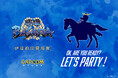 OK, Are you Ready? カプコンストア仙台店開業記念「戦国BASARA」シリーズより奥州筆頭「伊達政宗」グッズが推参!