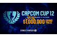 『ストリートファイター6』公式世界大会「CAPCOM CUP 12」優勝賞金を発表!