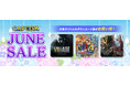 「CAPCOM JUNE SALE」開催中! Steam Store、App Storeにセールラインアップを追加してアップデート!