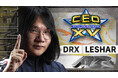 CAPCOM Pro Tour Premier CEO 2025 結果速報