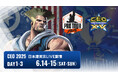 アメリカで開催されるオフライン大会「CEO2025」の『ストリートファイター6』部門を日本語実況付きでお届け!