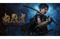 もうひとりの鬼武者!? 小次郎の名でも著名な「佐々木巌流」が強敵として登場! カプコンの剣戟アクションゲームシリーズ最新作『鬼武者 Way of the Sword』の新トレーラーが解禁。