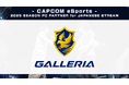 「株式会社サードウェーブ」とのCAPCOM eSports大規模パートナーシップ契約締結のお知らせ
