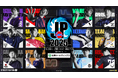 「ストリートファイターリーグ: Pro-JP 2025」躍動感あふれるキービジュアルを公開! 公式サイトでは出場選手紹介ページがリニューアル!