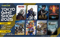「東京ゲームショウ2025」カプコンブース出展情報 第1弾を公開!