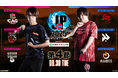 「Good 8 Squad」単独首位に浮上 「ストリートファイターリーグ: Pro-JP 2025 Division S 第4節」結果速報