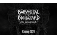 BABYMETALとバイオハザードがグッズコラボレーションを発表！