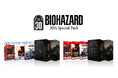 シリーズ30周年を祝う特別なセット『バイオハザード 30th Special Pack』が登場！