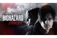 2026年2月27日(金)の発売が迫る『バイオハザード レクイエム』。ゲームプレイの詳細を公開！