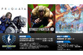 「CAPCOM CUP 12」に『ストリートファイター6』Year 3追加キャラクター第3弾「アレックス」、『モンスターハンターストーリーズ3　～運命の双竜～』、『プラグマタ』が試遊出展決定！