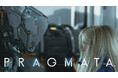 『プラグマタ』最新トレーラーを公開！　映像には発売日変更の情報も。