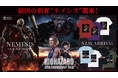 最凶の刺客“ネメシス”襲来！　『バイオハザード RE:3』がSteamにて399円（税込）の期間限定セールを開催中！