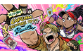 「チャンスを掴め！Capcom Creators JP杯 Round 2」2026年6月13日（土）開催決定！