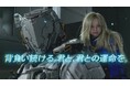 『プラグマタ』録り下ろしのボイスで紡ぐTVCMを公開！
